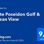 Poseidon - Stunning Ocean & Pool View Terrace * סן מיגל דה אבונה